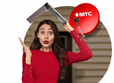 Спутниковое ТВ МТС, Башмаково Спутниковое ТВ МТС, Башмаково